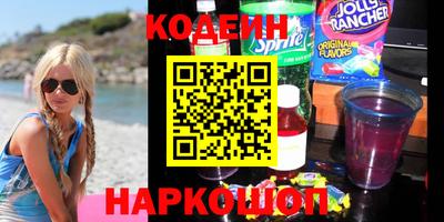 бошки Старая Купавна