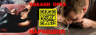 марихуана Среднеуральск