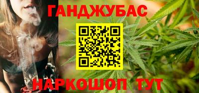 ALPHA-PVP Ставрополь