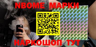 марихуана Среднеуральск