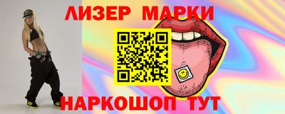 марихуана Среднеуральск