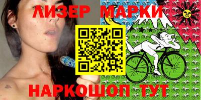 марихуана Среднеуральск