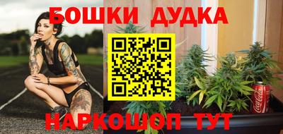 ALPHA-PVP Ставрополь