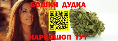 марихуана Среднеуральск