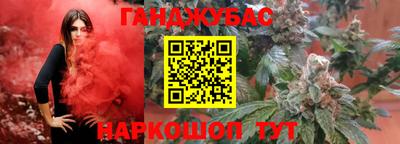 марихуана Среднеуральск