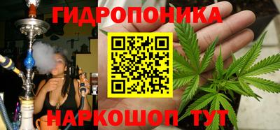 бошки Старая Купавна