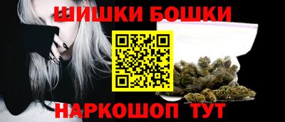 ALPHA-PVP Ставрополь