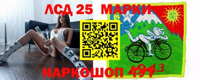 марихуана Среднеуральск