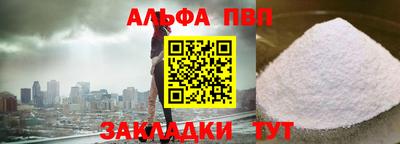 марихуана Среднеуральск