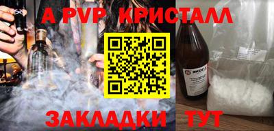 марихуана Среднеуральск