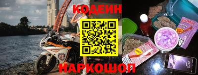 бошки Старая Купавна