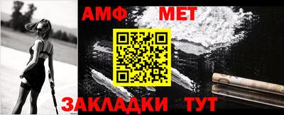 бошки Старая Купавна