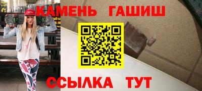 марихуана Среднеуральск