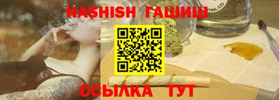 бошки Старая Купавна