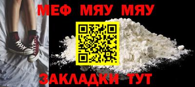 марихуана Среднеуральск