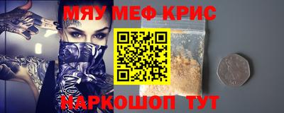 марихуана Среднеуральск