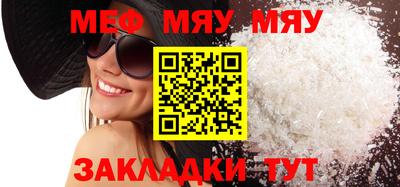 бошки Старая Купавна