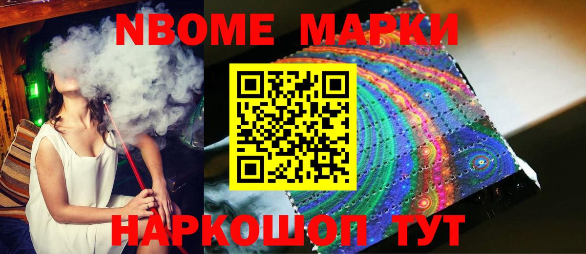 Лсд 25 экстази кислота  Вход с VPN  Тавда  ЛСД экстази ecstasy 